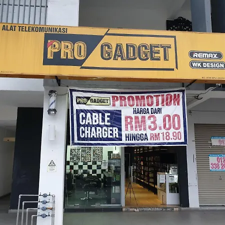 Seri Kembangan Facilities Level Free Wifi Cozy Home - 3Elements Exterior photo
