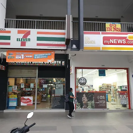Seri Kembangan Facilities Level Free Wifi Cozy Home - 3Elements Exterior photo